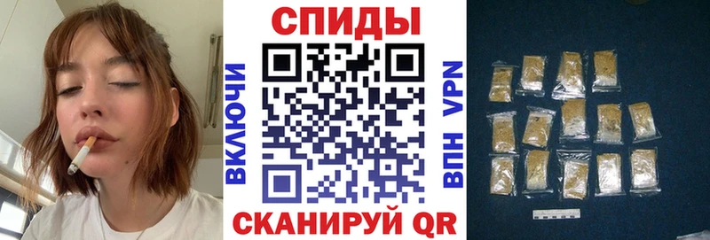 Бутират вода  Дно 