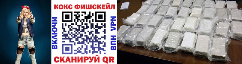КОКАИН Колумбийский  Дно 