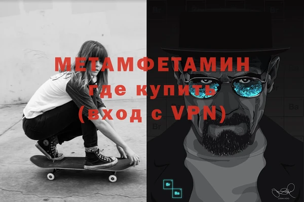 метадон Богданович
