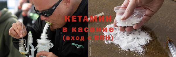 метадон Богданович