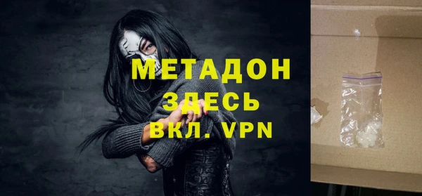 метадон Богданович