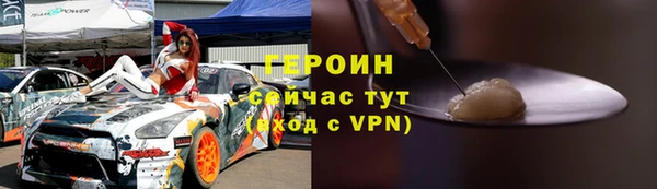 метадон Богданович