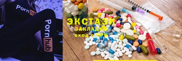 метадон Богданович