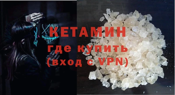 метадон Богданович
