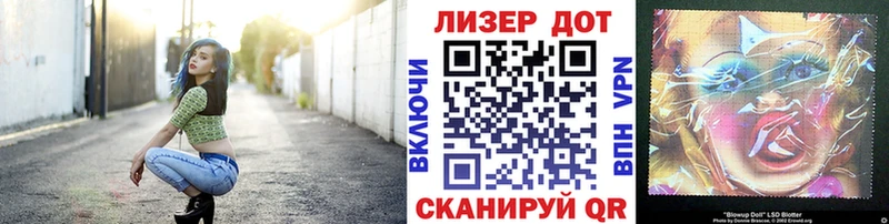 KRAKEN   Дно  Марки N-bome 1,5мг  где можно купить наркотик 