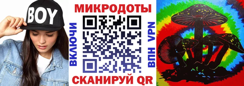 Галлюциногенные грибы MAGIC MUSHROOMS Дно