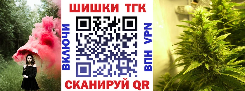 Канабис гибрид  KRAKEN рабочий сайт  Дно 